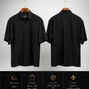 پیراهن آستین کوتاه سیلک