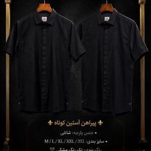 پیراهن آستین کوتاه
